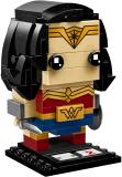 Sale LEGO 41599